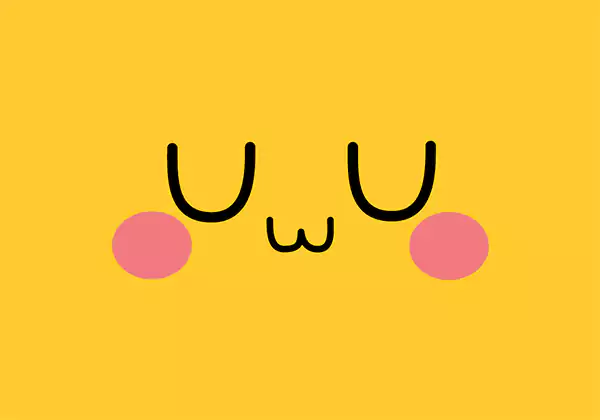 Origin of UWU Meaning
