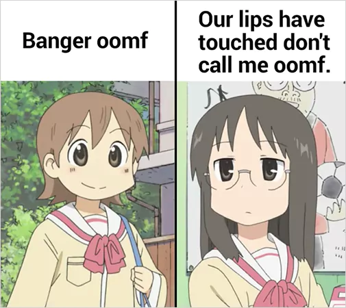 OOMFie Meaning
